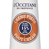 L'Occitane Foot Cream - Dry Skin 30ml Shea Butter