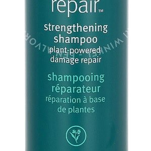 Aveda Botanical Repair Strengthening Shampoo 200ml