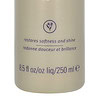 Aveda Brilliant Shampoo 250ml Restores Softness And Shine