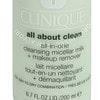 Clinique All About Clean All-In-One 200ml