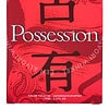 Eau Jeune Possession Edt Spray 75ml - Afbeelding 3