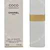 Chanel Coco Mademoiselle Edt Spray Refillable 50ml