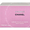 Chanel Chance Body Cream 150g - Afbeelding 3