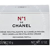 Chanel No 1 Red Camellia Rich Revitalizing Cream - Refill 50g - Afbeelding 3