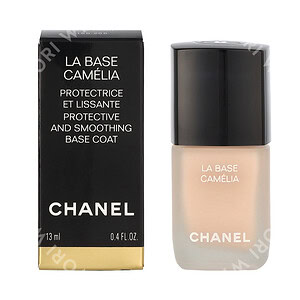 Chanel La Base Camelia 13ml