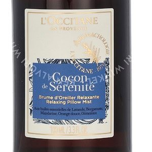 L'Occitane Cocon de Serenite Relaxing Pillow Mist 100ml