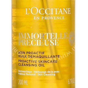 L'Occitane Immortelle Precious Cleansing Oil 200ml