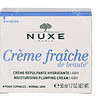 Nuxe 48HR Moisturising Plumping Cream 50ml Normal Skin - Afbeelding 3