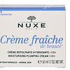 Nuxe 48HR Moisturising Plumping Cream 50ml Normal Skin