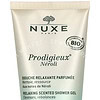 Nuxe Prodigieux Neroli Relaxing Scented Shower Gel 200ml - Afbeelding 2