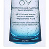 Vichy Mineral 89 Fortifying & Plumping Daily Booster 50ml Even Sensetive/Alcohol Free - Afbeelding 3