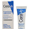 CeraVe Eye Repair Cream 14ml Fragrance Free