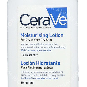 CeraVe Moisturising Lotion 88ml For Dry To Very Dry Skin