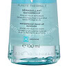 Vichy Purete Thermale Waterprf Eye Make-Up Remover 100ml For Sensitive Eyes - Afbeelding 2