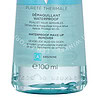Vichy Purete Thermale Waterprf Eye Make-Up Remover 100ml For Sensitive Eyes