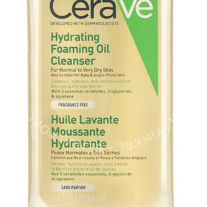 CeraVe Hydrating Foaming Oil Cleanser 236ml For Normal To Very Dry Skin