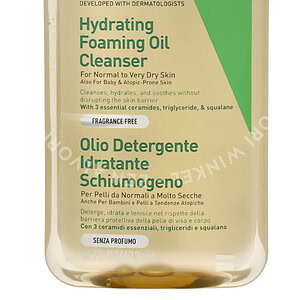 CeraVe Hydrating Foaming Oil Cleanser 473ml For Normal To Very Dry Skin/Fragrance Free