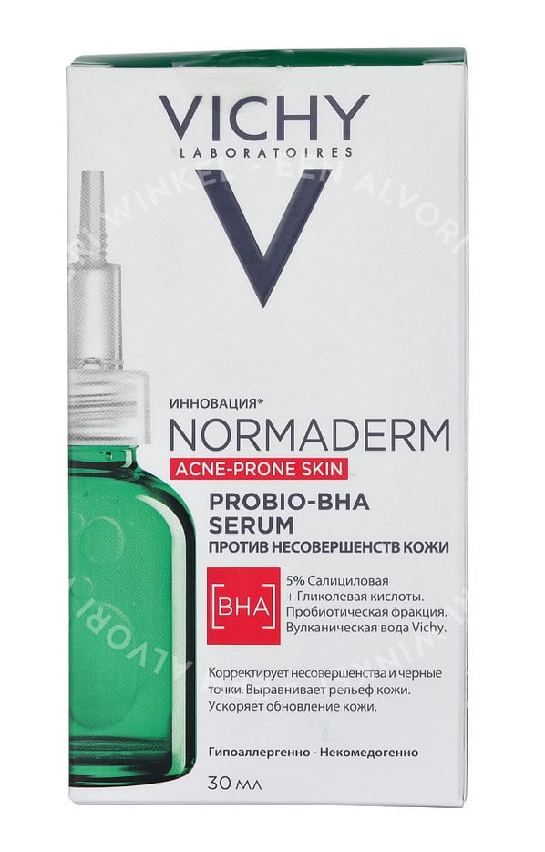 Vichy Normaderm Probio-BHA Serum 30ml Anti-Imperfections - Afbeelding 3