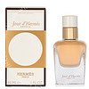 Hermes Jour D'Hermes Absolu Edp Spray 30ml Refillable