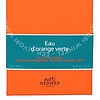 Hermes Eau D'Orange Verte Edc Spray 200ml - Afbeelding 3