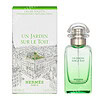 Hermes Un Jardin Sur Le Toit Edt Spray 50ml