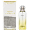 Hermes Le Jardin De Monsieur Li Edt Spray 100ml