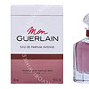 Guerlain Mon Guerlain Intense Edp Spray 50ml