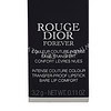 Dior Rouge Dior Forever Transfer-Proof Lipstick 3,2g #558 Forever Grace - Afbeelding 3