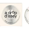 Issey Miyake A Drop D'Issey Edp Spray 90ml