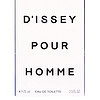 Issey Miyake L'Eau Bleue D'Issey Homme Edt Spray 75ml - Afbeelding 3