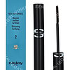 Sisley Mascara So Intense Deep 7