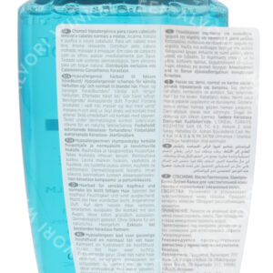 Kerastase Specifique Bain Vital Dermo-Calm Shampoo 250ml Sensitive Scalp
