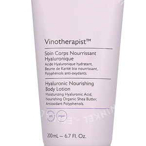 Caudalie Vinotherapist Hyaluronic Nourishing Body Lotion 200ml