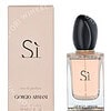 Armani Si Edp Spray 50ml