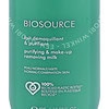 Biotherm Biosource Purifying &Makeup Removing Milk 400ml Normal Combination Skin - Suitable For Sensitive Skin