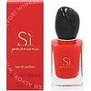 Armani Si Passione Edp Spray 30ml