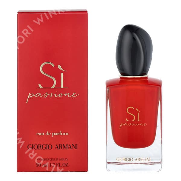 Armani Si Passione Edp Spray 50ml