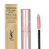 YSL Mascara Volume Effet Faux Cils Flash Primer 5