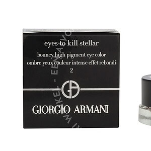 Armani Eyes To Kill Stellar Eyeshadow 4g #02 Halo