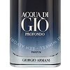 Armani Acqua Di Gio Profondo Parfum Spray 30ml - Afbeelding 2
