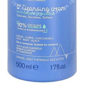 Uriage Bebe 1st Cleansing Cream 500ml