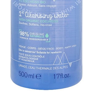 Uriage Bebe 1st Cleansing Water 500ml