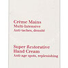 Clarins Super Restorative Hand Cream 100ml - Afbeelding 3