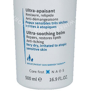 Bioderma Atoderm Intensive Balm 500ml Very Dry, Irritated To Sensitive Skin