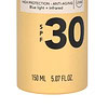 Lierac Sunissime The Melt-in Sun Lotion SPF30 150ml - Afbeelding 2