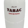 Tabac Original Edt Spray 100ml - Afbeelding 2