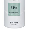 Babor Spa Energizing Body Lotion 200ml - Afbeelding 2