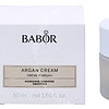 Babor Argan Cream 50ml Nourishing