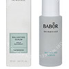 Babor Skinovage Balancing Serum 30ml