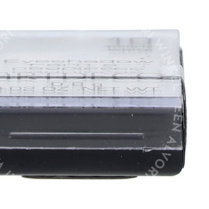 Artdeco Eyeshadow Pearl 0.8g #10 Pearly White